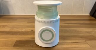 Babyflaschenwärmer für unterwegs - © wunschkind-community.de